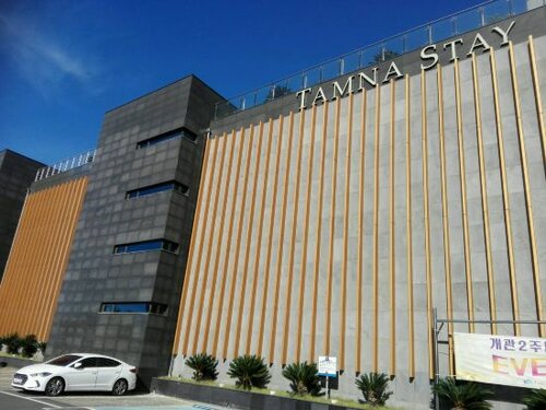 Tamna Stay Hotel Jeju, Забронировать Отель Отели Чеджу с завтраком, Завтраки