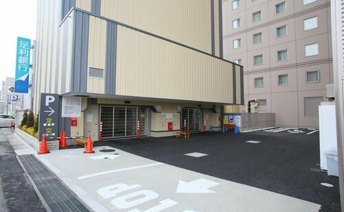 Daiwa Roynet Utsunomiya, Prenota Hotel Utsunomiya Tochigi