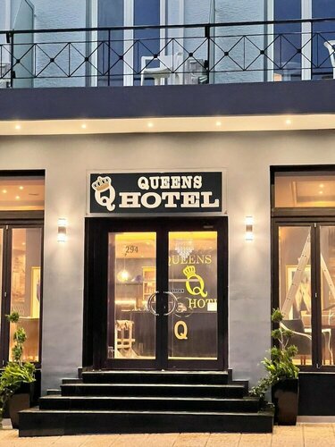 Queens Leriotis Hotel, Забронировать Отель Пирей 