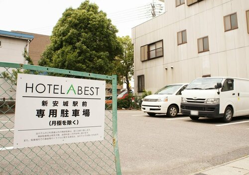 Hotel Abest Shin-Anjo-Ekimae, Reserva ahora Hotel Hoteles en Aichi con aparcamiento, Aparcamiento