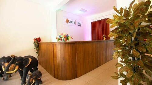 Auslink Hotel, Забронировать Отель  