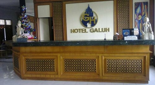 Hotel Galuh Prambanan, Book Hotel Hotels in Yogyakarta Province with Parking, Parking