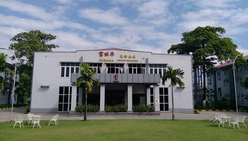 Myanmar Sports Hotel, Réserver Hôtel Tamwe Township 