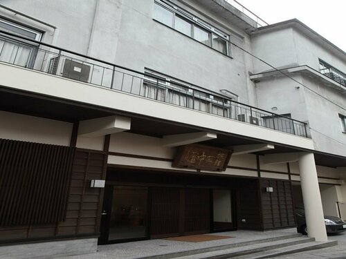 Ryokan Tanakaya, Забронировать Отель Отели Минобу с парковкой, Парковка