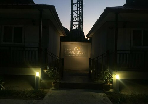 Phi Phi Little Star Resort, Забронировать Курортный отель Недорогие отели провинции Краби, недорого
