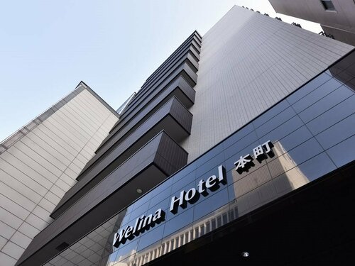 Far East Village Hotel Osaka, Honmachi, Забронировать Отель Тюо Осака, рядом с Art House Osaka