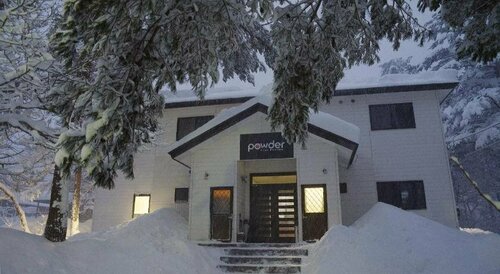 Powder Peak Hakuba, Забронировать Отель Отели Хакуба с завтраком, Завтраки