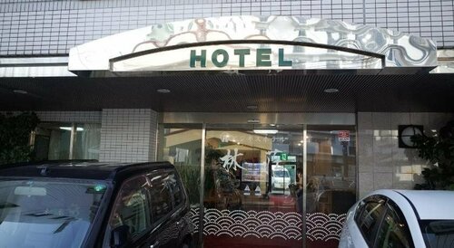 Business Hotel Hayashiso, Prenota Hotel Hotel a Kyushu con colazione, Colazione