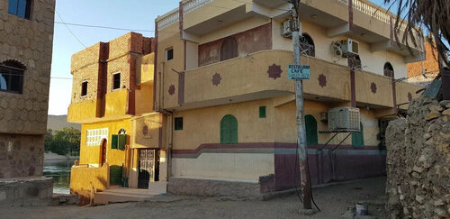 Taharka Nubian House, Reservar Hotel Hotéis em Aswan com pequeno-almoço, Café da manhã