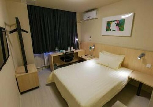 Jinjiang Inn Beijing Shangdi Technology Park, Забронировать Отель Шанди район Пекина