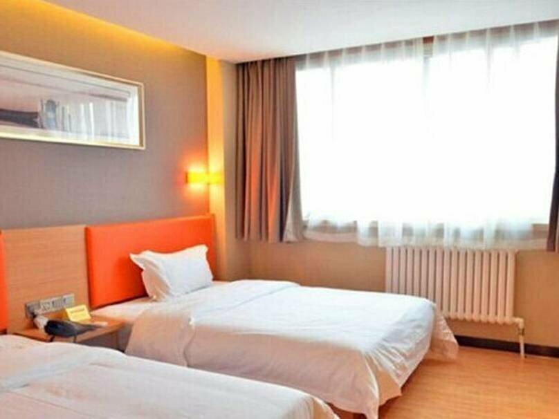 7 Days Premium Beijing Gulou Houhai Branch
