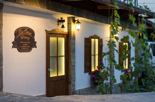 Guest House La Casa, Забронировать Гостевой дом Отели Побережья Варны с парковкой, Парковка