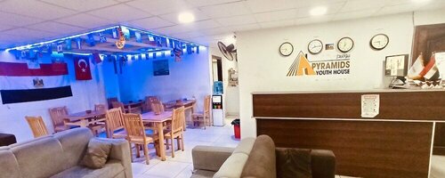Pyramids Youth House, Забронировать Отель Отели в центре Каира, в центре, Завтраки, Парковка