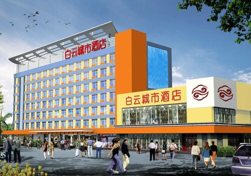 Guangdong Baiyun City Hotel, Rezerwuj Hotel Hotele w Guangdong z parkingiem, Parking