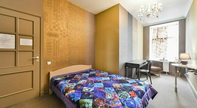 Dreams hostel Riga