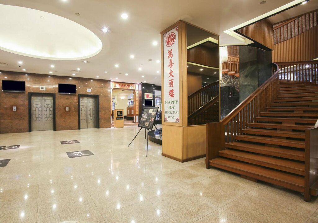 Hotel Royal