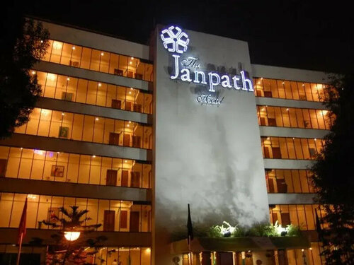 The Janpath Hotel, Забронировать Отель Connaught Place Нью-Дели