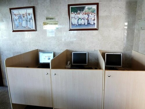 Samara Hotel, Prenota Hotel Hotel a Muscat Governorate con pasti, Mezza/completa pensione