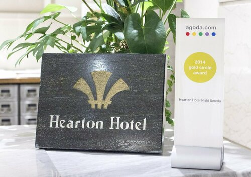 Hearton Hotel Nishi Umeda, Забронировать Отель Сакаи Осака