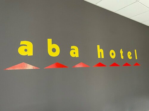 Aba Hotel, Book Hotel Hotels in Moncalieri with Parking, Parking