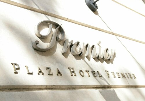 Plaza Hotel Premier, Prenota Hotel Hotel a Kyushu con parcheggio, Parcheggio