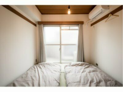 Shibamata Fu-Ten Bed & Local, Book Hotel Hotels in Tokyo Prefecture with Parking, Parking