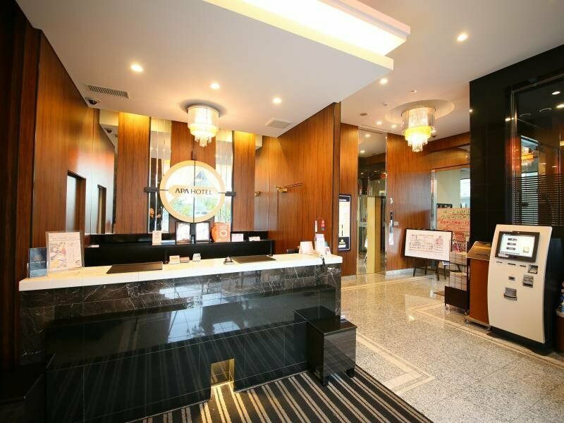 APA Hotel Nihonbashi Hamacho Ekiminami