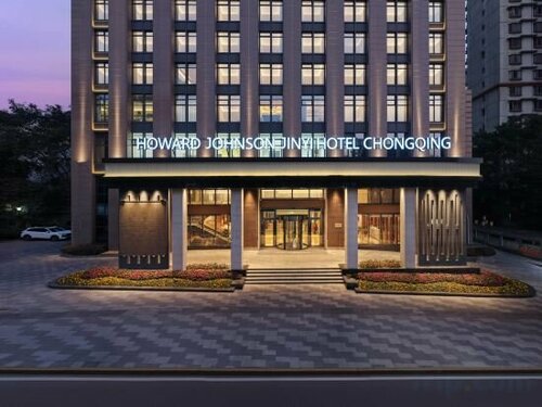 Howard Johnson Jinyi Hotel Chongqing, Забронировать Отель Чунцин Chongqing Area, рядом с Yangjiaping Pedestrian Street