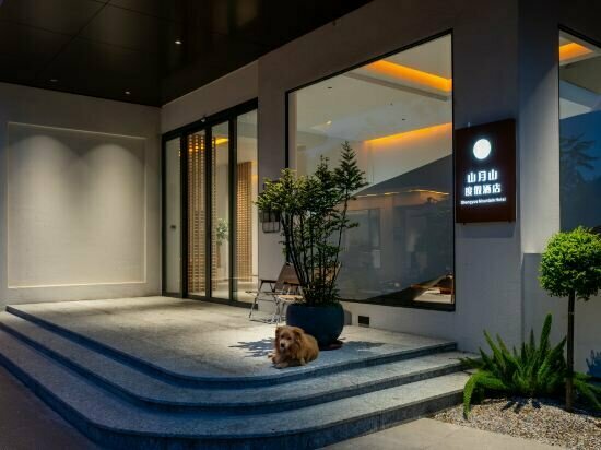 Guilin Shanyueshan Resort Hotel