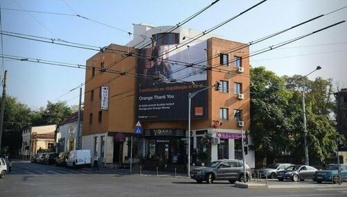 Stars Hotel, Забронировать Отель Сектор 1 Бухарест, рядом с Сады Чишмиджиу