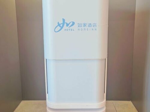 Home Inn Neo (Harbin Medical University First Hospital Yan Factory Metro Station Branch), Buchen Sie Hotel Harbin Heilongjiang
