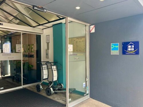 Mercure Paris Porte dOrleans, Забронировать Отель Отели Парижа 4 звезды, рядом с Алезия, 4*
