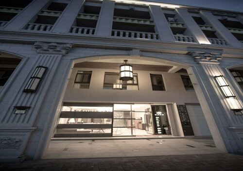 Salmon B&B, Забронировать Отель «постель и завтрак» Цзянь Хуалянь
