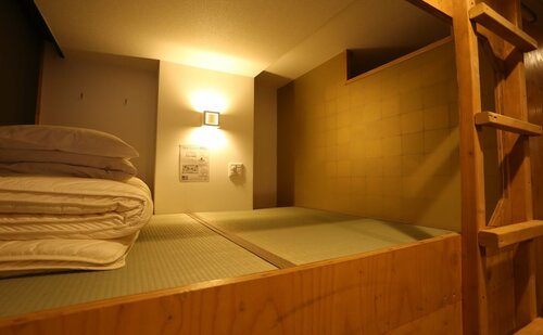 Fuku Hostel Nagomi, Забронировать Хостел Хостелы префектуры Осаки, Хостел