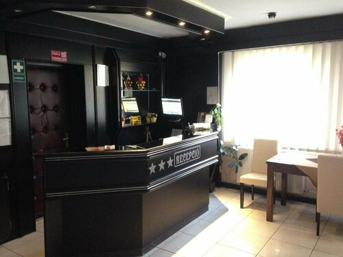 Hotel Átrium, Забронировать Отель Отели Кечкемет 3 звезды, 3*