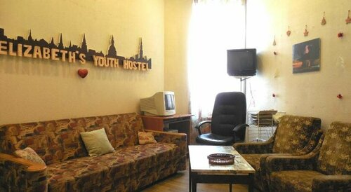Elizabeths Youth Hostel, Reservar Albergue Albergues em Riga, Albergue