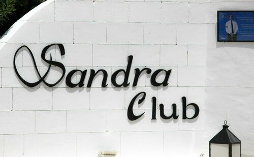 Ecrin Club Hammamet - Family Hotel, Забронировать Отель Отели Хаммамет с парковкой, рядом с Ясмин Хаммамет, Парковка