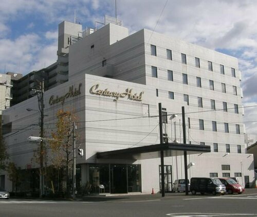 Takamatsu Century Hotel, Забронировать Отель Такамацу Кагава