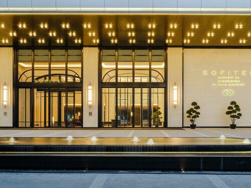 Mercure Changzhou Jintan, Foglalás Szálloda Jintan Csiangszu