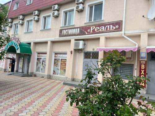 Hotel Real, Varaa Hotelli Evpatorya 