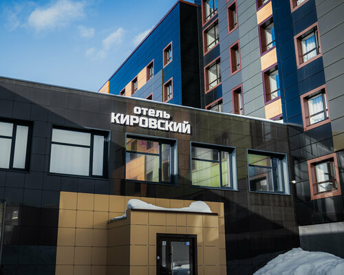Kirovskiy Hotel, Rezervasyon Otel Murmansk Region Otoparklı Oteller, Otopark