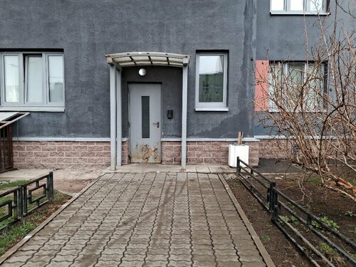 Панорамный Вид, Забронировать Гостевой дом Санкт-Петербург Россия