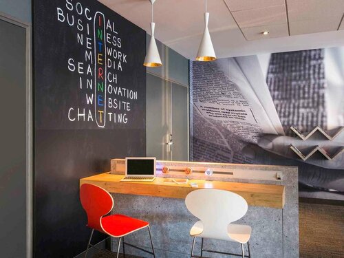 ibis Nantes Centre Gare Sud, Забронировать Отель Centre Ville Нант, рядом с Конференц-центр города Нант