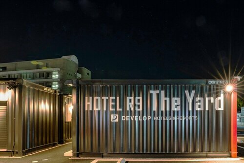 HOTEL R9 The Yard Togane, Réserver Hôtel Toogane 