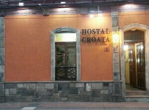 Hostal Croata, Réserver Auberge de jeunesse Hôtels à Coquimbo avec petit-déjeuner, Petit-déjeuner