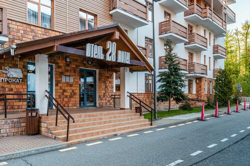 Отель 28, Забронировать Отель Эсто-Садок Горнолыжный регион Красная поляна