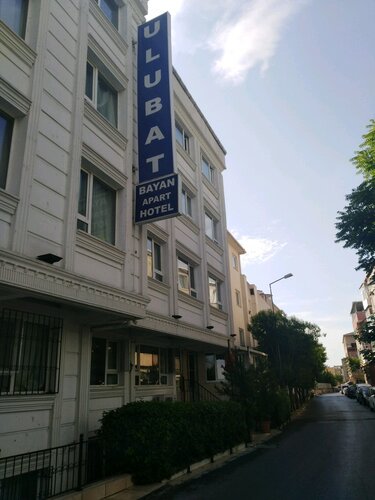 Ulubat Castle Hotel, Забронировать Отель Отели Фатих с парковкой, Парковка