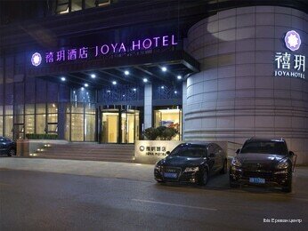 ibis Yerevan Center
