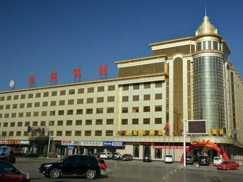 JinLong Hotel, Prenota Hotel Yulin Shaanxi