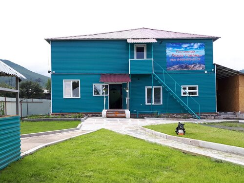 Hotel "tikhaya Gavan", Book Hotel Sludyanka Baykal Lake